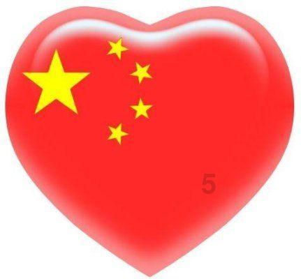 农畜山羊逃脱