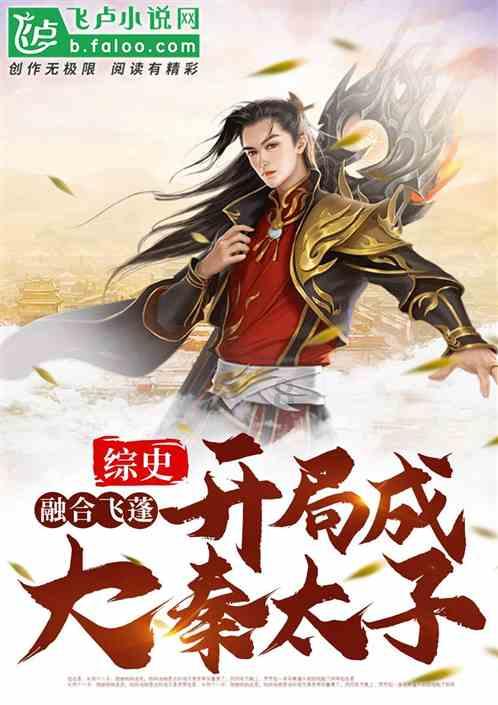 逗小猴开心系列204