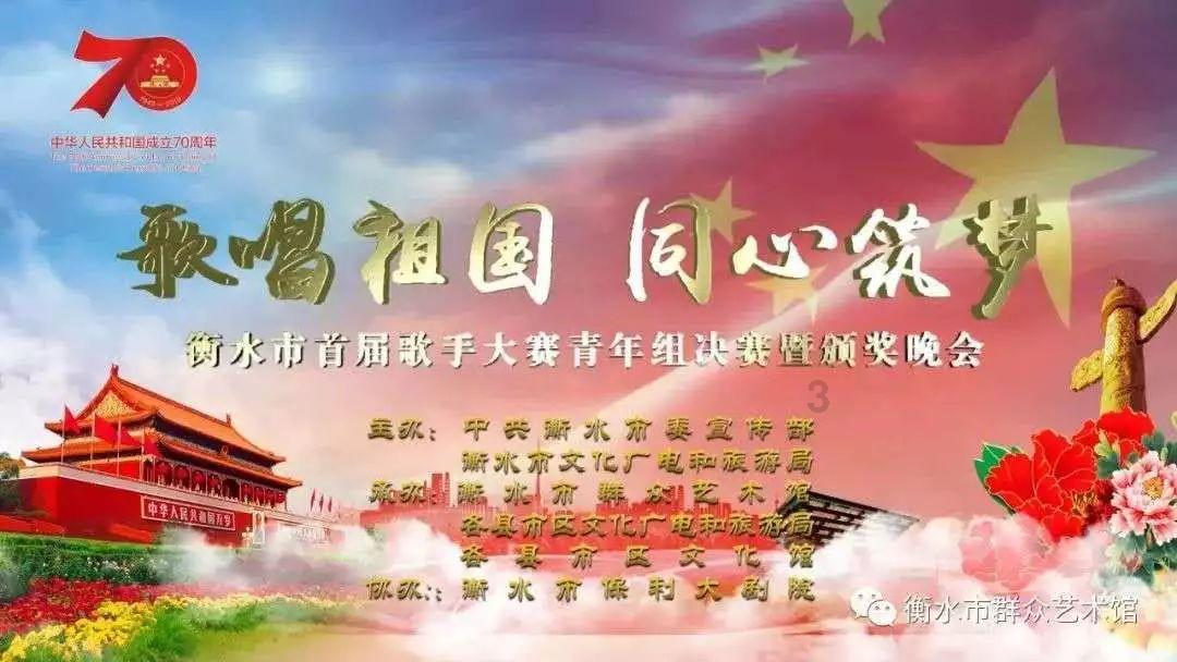 辐射避难所